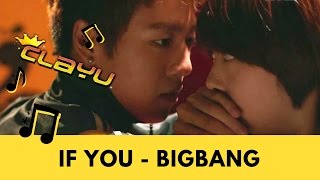 BIGBANG - IF YOU M/V #MADETourInPERU