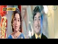 எங்கிருந்தோ ஒரு குரல் வந்தது பாடல் | Engirundho Oru Kural song | Vani Jairam Love song