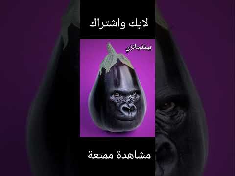 العالم الموازي 2
