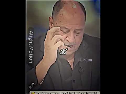 حكيم شاكر كاري هين Football مراوغات اكسبلور ريالمدريدومانشسترسيتي برشلونة اكسبلورهاشتاقات