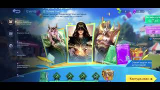: Ooriihoo acc taniltsuulav / 110sub specil video