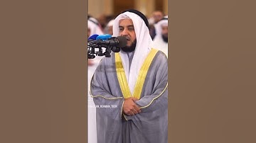 ما تيسر من سورة طه | القارئ الشيخ مشاري راشد العفاسي #القرآن_الكريم #مشاري_العفاسي #سورة_طه #اكسبلور