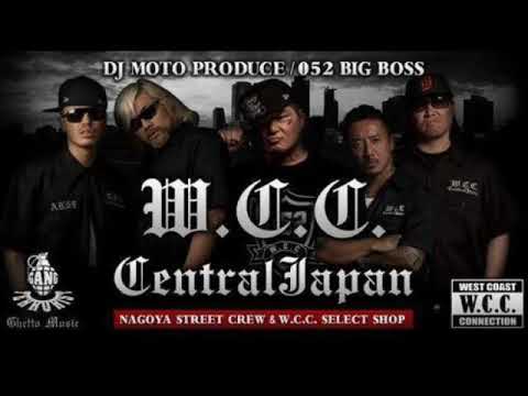 W.C.C. 旗売ります 052 AK-69 DJ-MOTO TOKONA-X It's all about 052 ✊🏼 なんかTokona-Xが俺らの手に及ばない所