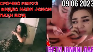 Куси танг секс секс видео Куси танг секс секс видео