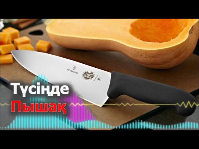 Жіңішке балапанмен порно