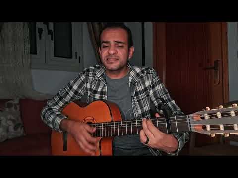 ماليش بديل صوت وعزف جيتار معتز عطية