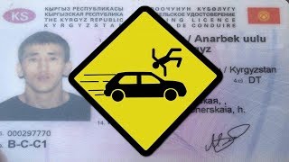 Такси Въехало В Толпу Людей В Центре Москвы. | Допрос Таксиста.