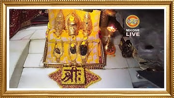 Live: Maa Vaishno Devi Aarti From Bhawan | माता वैष्णो देवी आरती | 18 September 2025