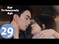 Kar Fırtınasında Aşk | 29. Bölüm | Amidst a Snowstorm of Love | 在暴雪时分 | Wu Lei, Zhao Jinmai