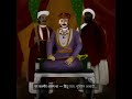 नेहरू बनाम पटेल — कश्मीर का सच 🔥