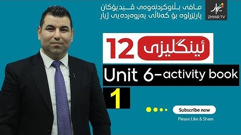 Unit 6 - activity book - Lesson 1