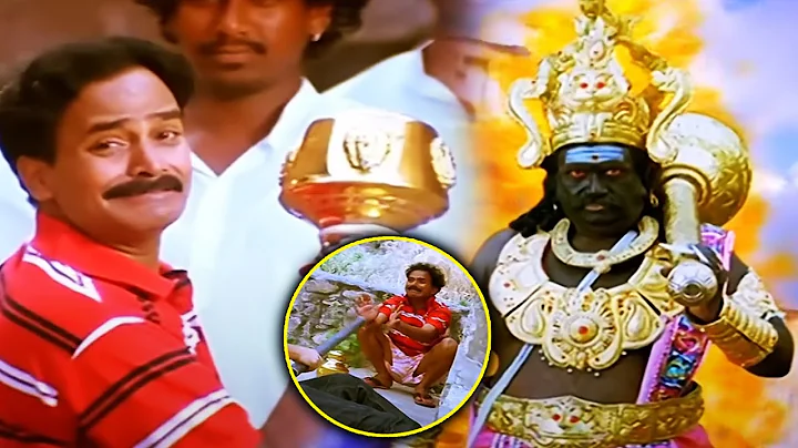 Venu Madhav Hilarious Non Stop Comedy Scene || Sivaji || Telugu Comedy Scenes || Cinema Club