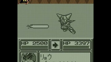 Super Robot Wars 2G Stage 7