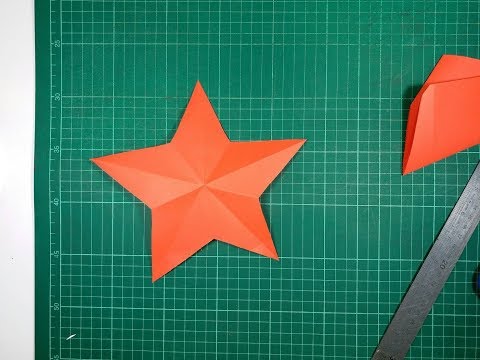 พับ+ตัดกระดาษอย่างไรให้เป็นรูปดาว