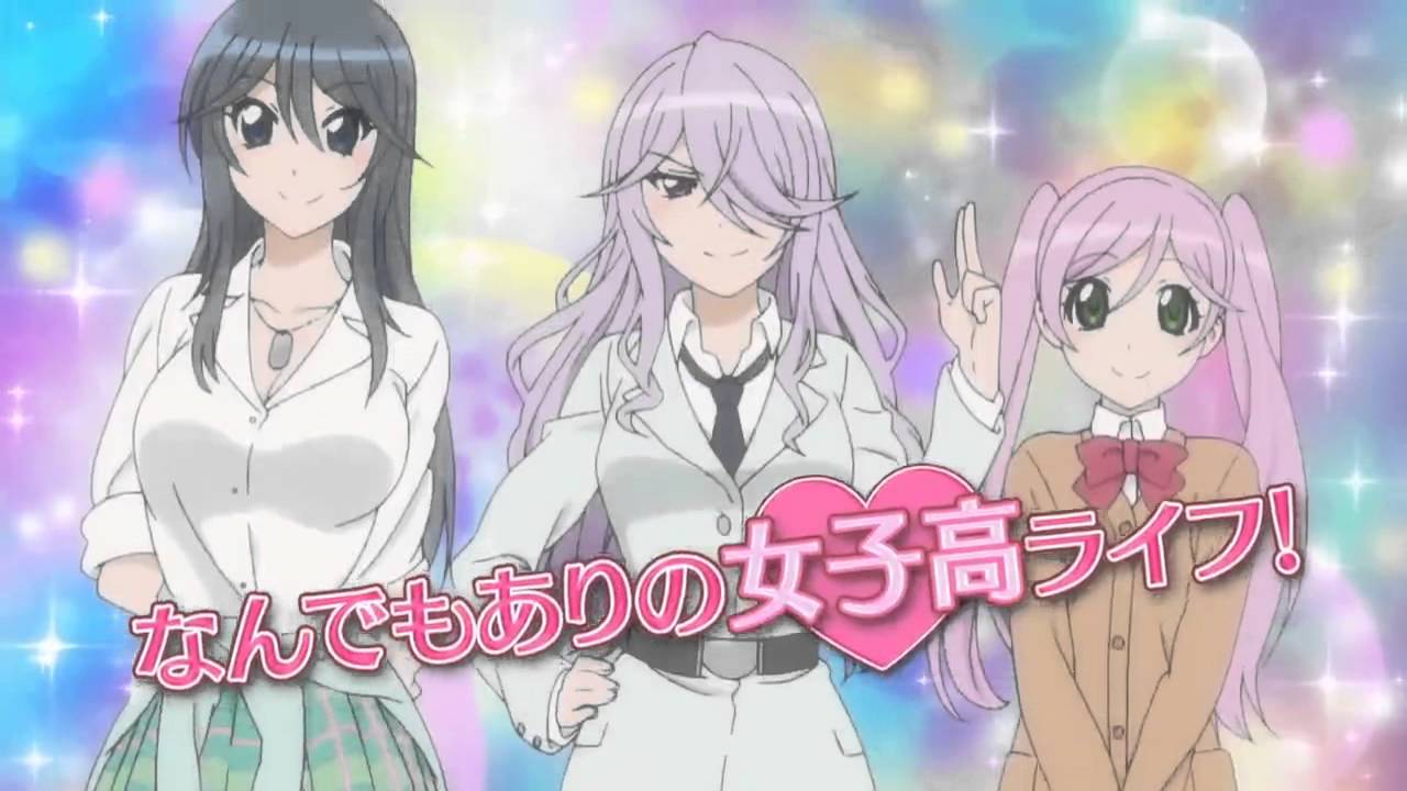 ｔｖアニメ さばげぶっ 番宣cm Sabagebu Youtube