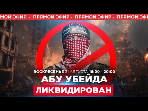 YouTube видео