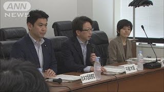 不正を内部告発→冷遇・嫌がらせ　どうすれば？検討(15/06/16)