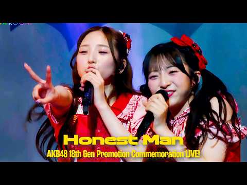 AKB48 - オネストマン(Honest Man) [Eng Sub] [4K]