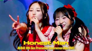 AKB48 - オネストマン(Honest Man) [Eng Sub] [4K]