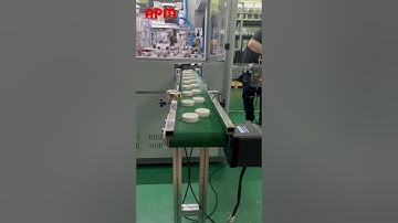 Automatic unloading system, easily simplifies the production process#shorts