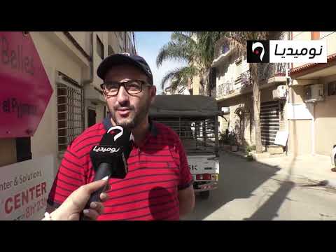 صاحب وكالة سياحية وهمية بالشراقة يحتال على المسافرين ويفر للخارج