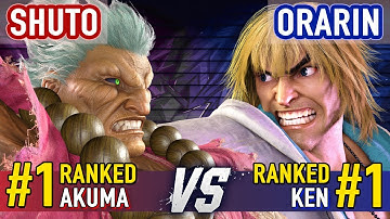 SF6 ▰ SHUTO (#1 Ranked Akuma) vs ORARIN (#1 Ranked Ken) ▰ Street Fighter 6 High Level Gameplay
