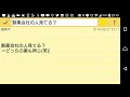 【医学】【薬学】【医療】製薬会社の人見てる？薬はどっちも同じ(笑)。/製薬会社-医…