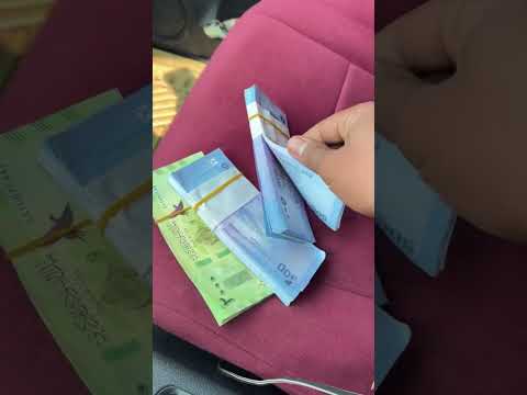 العملة السودانية الجديدة فئة 2000جنه 500جنة