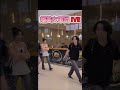 歩いているだけで強そうなIVE