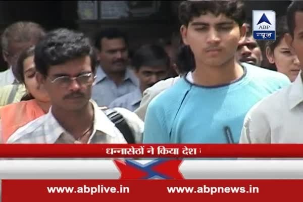 Desh Ka Budget: Know why taxes and EMI rates are continuously increasing