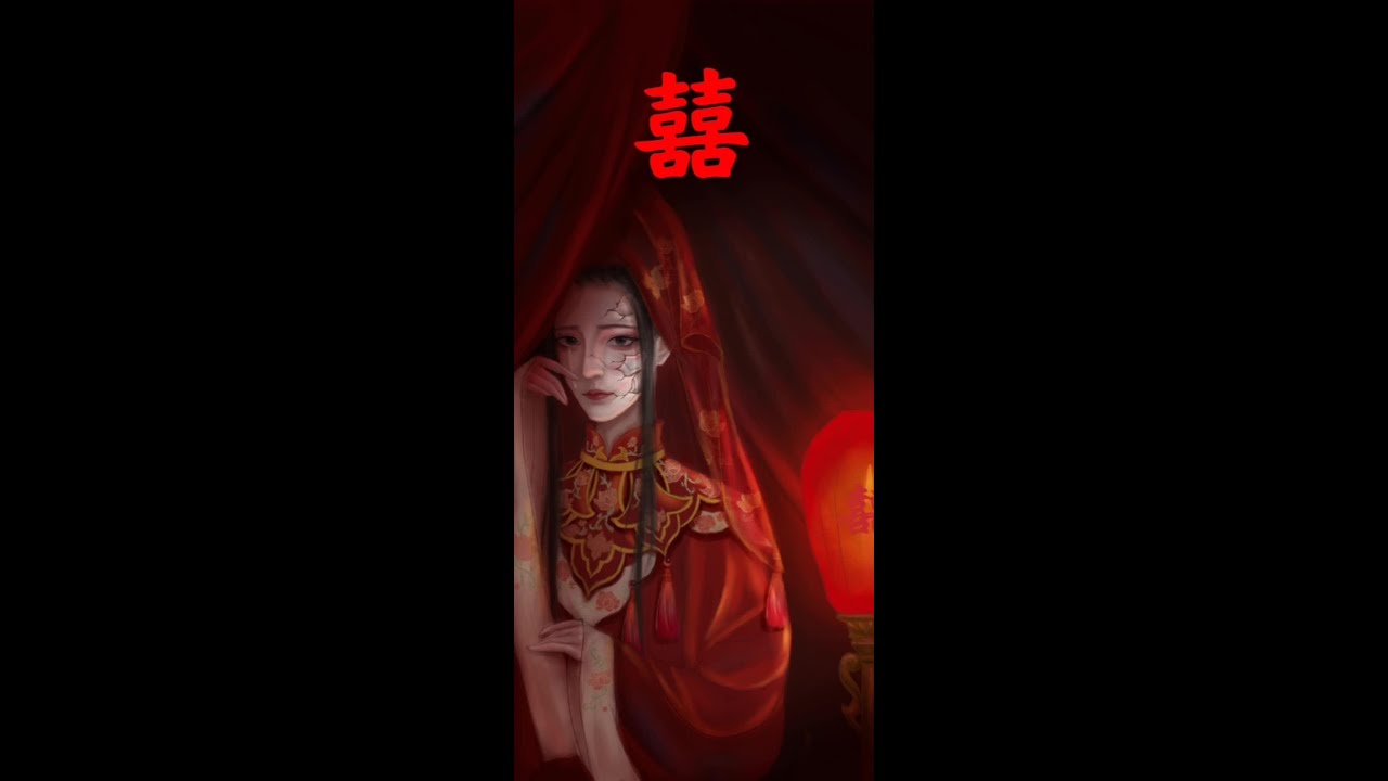 歌曲:《囍》 - YouTube