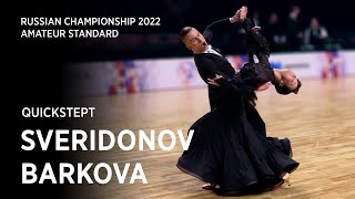 Evgeny Sveridonov - Angelina Barkova | Quickstep | 1.2 F | Amateur St | Russian Championship 2022