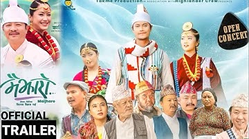 MAIJHARO - Movie (  Official Trailer ) || Dhiraj Magar • Miruna Magar New Nepali Movie 2082