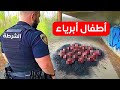 عندما يقوم رجال الشرطة باكتشافات مرعبة عندما يقوم رجال الشرطة باكتشافات مرعبة