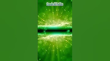 Surah Al Fatiha سورة الفاتحة Сура Аль Фатиха#quran #ayatulkursi #اكسبلور #surah #holyquran