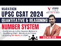 Upsc csat 2024 number system  quantitative  reasoning  vishnuiasacademy upsccsat