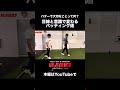 パターで大切なことって何?目線と意識で変わるパッティング術