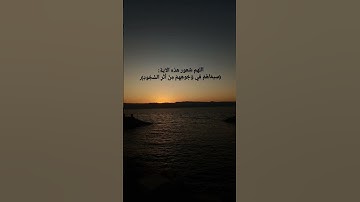 أرح قلبك 🎧😴 #المسجد_الحرام #ياسر_الدوسري #صدى_القرآن #سورة_الفتح #يارب #yasseraldossary #المصحف
