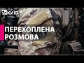 Окупанти говорять про втрати і скаржаться на командирів, яким плювати на солдат