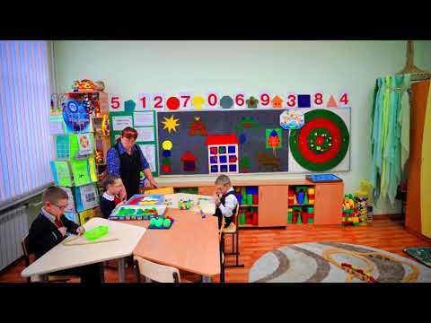 Федеральный проект "Современная школа" национального проекта "Образование"/Бийская школа-интернат №3