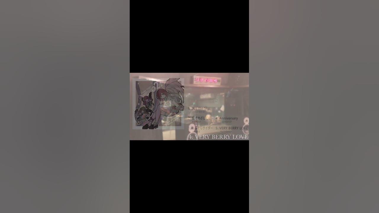 【シャニマス×ジャズ】VERY BERRY LOVE from アイドルマスターシャイニーカラーズ(アルストロメリア) (Jazz arrange) #shorts 【シャニマス×ジャズ】VERY BERRY LOVE from アイドルマスターシャイニーカラーズ(アルストロメリア) (Jazz arrange) #shorts