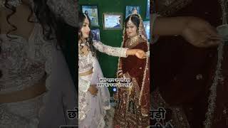 Jhilmil Sitaron wedding love love hd Mekup rimjhimmekover