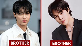 TOP KOREAN ACTOR WHO LOOK LIKE SIBLINGS IN REAL LIFE | KOREAN ACTOR FAMILY #family