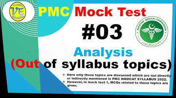 PMC Mock Test 3 Analysis - NMDCAT 2022 #pmc#nmdcat2022#nmdcat#nums#etea#biology#neet#nums_test_2022
