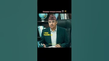 Power van een getrouwde vrouw🔥🫡 | Upsc-interview