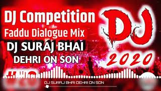 JAI MATA DI FAST COMPETITION 2020 |#JAI MATA DI COMPETITION SONG | DJ SURAJ BHAI DEHRI ON SON ROHTAS
