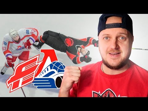 ГОВНОГОЛ В NHL 09 - КАРЬЕРА ПАМЯТИ ХК ЛОКОМОТИВ 2011 - АВАНГАРД ПРОТИВ ЛОКО