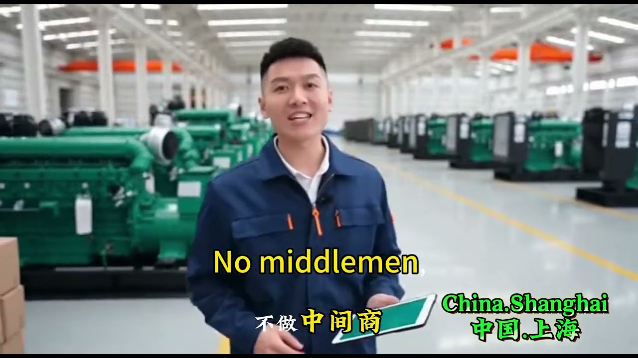 Source manufacturer diesel generator set源头厂家柴油发电机组