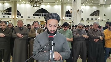 ايات من سورة الفجر ، القارئ سوران صديق