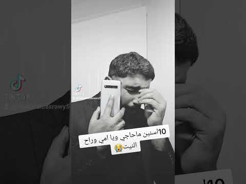 ١١ يوليو ٢٠٢٣